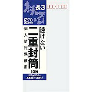 ILi d 3 J631 ILi 4970051006312i10Zbgj