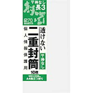 ILi d 3 J815 ILi 4970051008156i10Zbgj