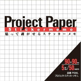 オキナ プロジェクト ステッカーメモ PSML オキナ 4970051026136（10セット）