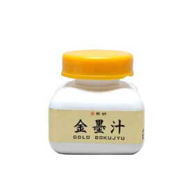 BO-8201　開明 金墨汁 60ml 開明 4901452082018