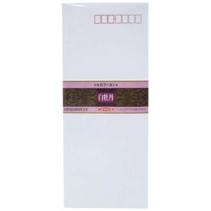 a O `4  10 t403 H 4971655104039