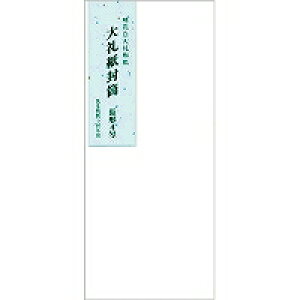 H 玆 `4 t-089 H 4971655100895i40Zbgj