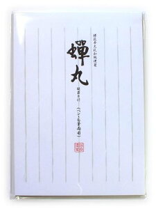  a  Z603 H 4971655136030i160Zbgj