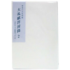 玆m m2  272(10) H 4971655122729i10Zbgj