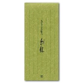 菅公工業 ひとふみ箋 利休 縦罫6行 特漉和紙 菅公工業 4971655132797