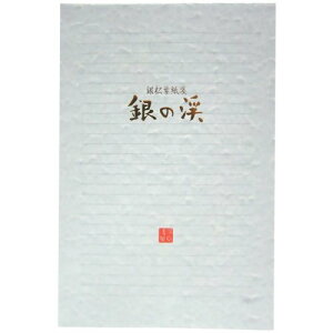  ̌k  Z592(45) H 4971655135927