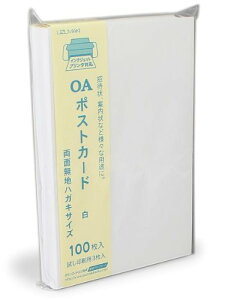 H n054 H 4971655150548i10Zbgj