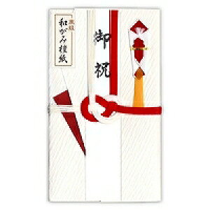 �����܂� �a���ݒh��������j �L-481 �����H�� 4971655264818�i5�Z�b�g�j