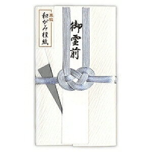 �L-484�@���� �a���ݒh������ �L484 �����H�� 4971655264849�i5�Z�b�g�j