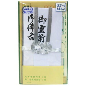 L-825@t O L825 H 4971655268250i5Zbgj