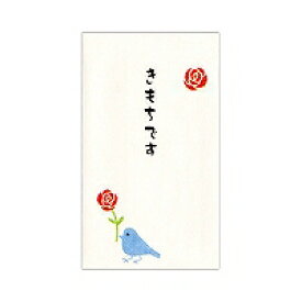 菅公 イラスト祝儀袋 ノ3200 菅公工業 4971655232008