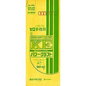 H Ntg4 MG ^b`(70) H 4971655521409i300Zbgj