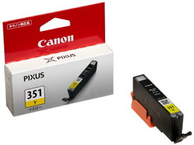 Canon インクカートリッジ BCI-351Y キヤノン 4960999905549