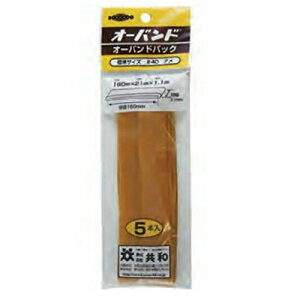 40GN-400�@�{�莆�� �I�[�o���h�p�b�N 40 obp40 ���L 4971620204016