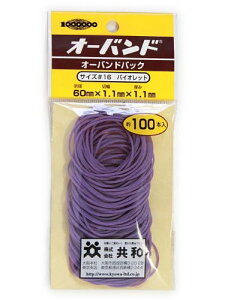 I[ohpbN #16 oCIbg 100{ a 4971620212318