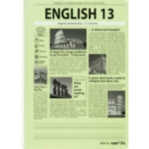 キョクトウ リング英習帳 13段 P01F13 日本ノート 4901470015456(300セット)