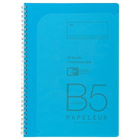 【送料無料】パペルールWリングノート B5 PT105LB 日本ノート 4901470052048（10セット）