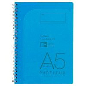 極東 A5Wリングノート PT106LB 日本ノート 4901470052109