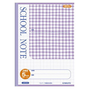 LNgE `FbNr5~(oCIbg) LMC5GV {m[g 4901470059146i70Zbgj