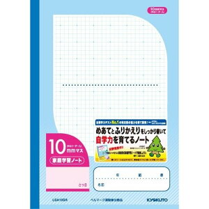 ɓ m[g LGA10GR 10MM {m[g 4901470080232i100Zbgj