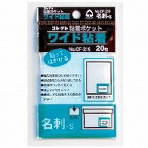 RNg S|Pbg h-S^ RNg 4971711113012