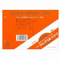 C-362 with 11 collect quick report leaf B6 9mm ruled line クイックリーフ 送料無料 70セット スーパーセール期間限定 pieces コレクト 4971711220307 2 losses 秀逸 単価234円×70セット 100
