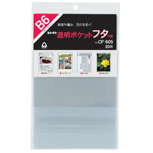 |Pbgt^t cf-605 b6p RNg 4971711119502i30Zbgj