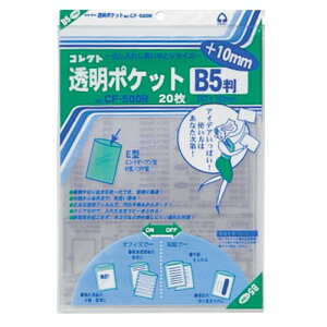 |Pbg opp  cf-500r 15341 RNg 4971711115832i170Zbgj