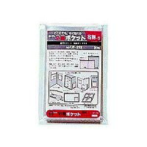 RNg S|Pbg h-S CF-213 RNg 4971711117201i430Zbgj