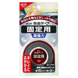 コニシ ボンド両面テープ 固定用 コニシ 4901490046867