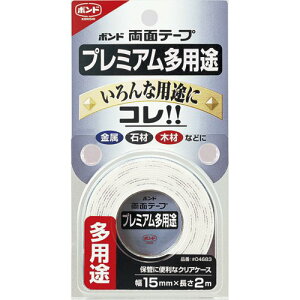 [䂤pPbg/1܂] {h ʃe[v pr 15mm(2m) RjV 4901490046836