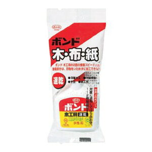 1082450G@{h ؍Hp  nfBpbN(50g) RjV 4901490108244i30Zbgj