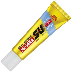 �R�j�V �{���h�v���~�A���\�t�g 10ml �R�j�V 4901490051397�i40�Z�b�g�j