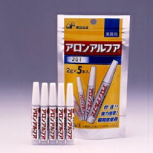 2012GX5@RjV{h AAt@201 2012GX5i10Zbgj