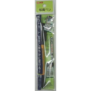 YKH#49�N�� �T�N�� �ʐ^�y�� �c�C���^�C�v �T�N���N���p�X 4901881167966�i110�Z�b�g�j