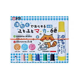 MK-L6 サクラ 洗濯でおとせるマーカー MK-L6 サクラクレパス 4901881291593