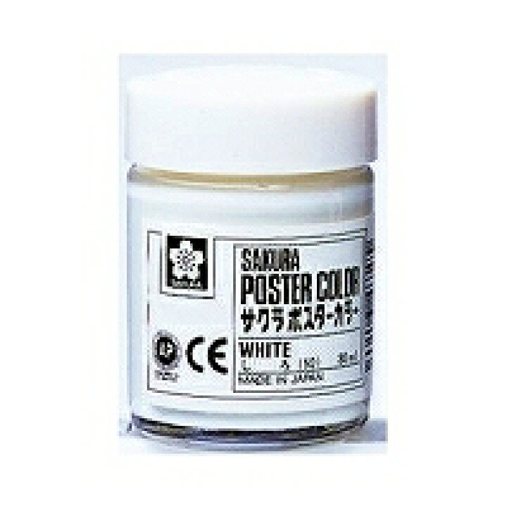 楽天市場】PW30ML#50 東栄管機 トーエー TS継手 45°エルボ 100 