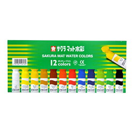MW12PE サクラ マット水彩 ポリチューブ入り 12色 MW12PE(12色入) サクラクレパス 4901881146169