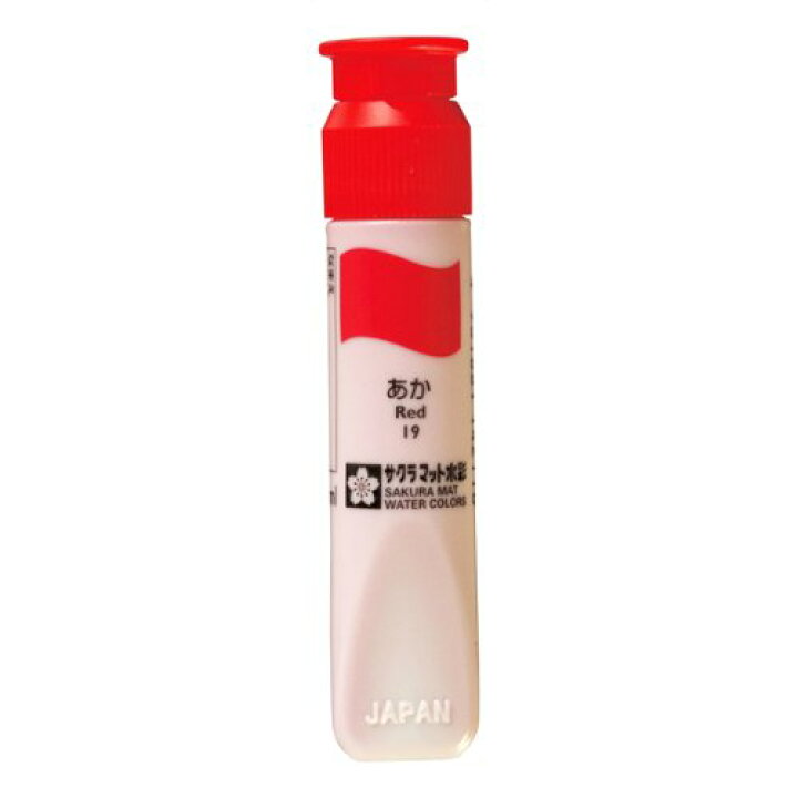楽天市場】MWP#19 サクラ マット水彩 ポリバラ MWP#19 サクラクレパス 