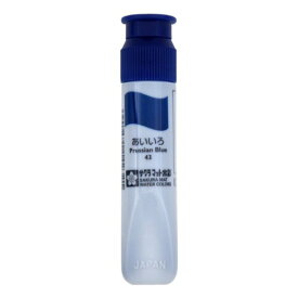 【送料無料】MWP#43 サクラ マット水彩 単色 MWP#43 サクラクレパス 4901881142321（170セット）