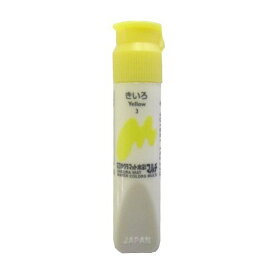 【送料無料】MWMP#3 サクラ マット水彩 マルチ MWMP#3 サクラクレパス 4901881142390（80セット）