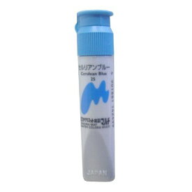 【単価126円・送料無料】MWMP#25 サクラ マット水彩マルチ MWMP#25 サクラクレパス 4901881142499（480セット）