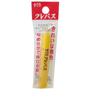 LP-P#3 �T�N���N���p�X ������ �ܓ��� �T�N���N���p�X 4901881130908�i80�Z�b�g�j