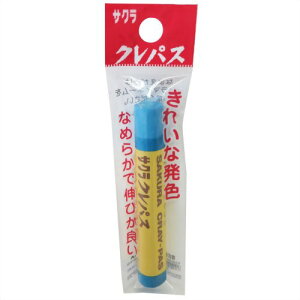 LP-P#125 サクラクレパス みずいろ 袋入り サクラクレパス 4901881130953(80セット)