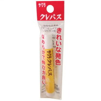 楽天市場】4901881131042の通販
