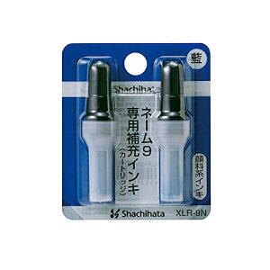XLR-9N�A�C�C���@�l�[��9�p�J�[�g���b�W�C���L XLR-9N�A�C�C�� 01217 �V���`�n�^ 4974052381034�i10�Z�b�g�j