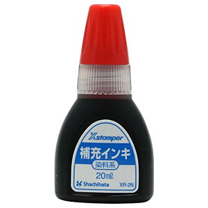x�X�^���p�[��[�C���L xr-2n �� ���� �V���`�n�^ 4974052715129�i30�Z�b�g�j