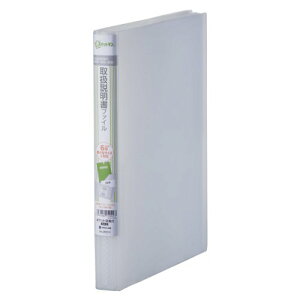 2631Hj@XLbg}F GRm~[^Cv 2631Hj LOW 4971660020027i40Zbgj