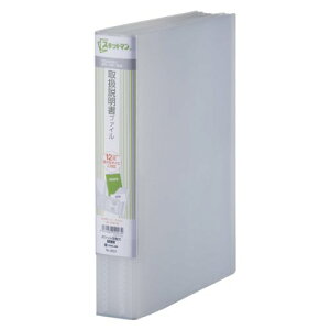 XLbg}F GRm~[^Cv 2631j LOW 4971660020034i90Zbgj