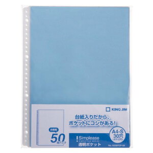 Vv[Y |Pbg  103SPDP-50(50) LOW 4971660024681i130Zbgj